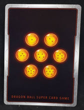Charger l&#39;image dans la galerie, Carte Dragon Ball Super Card Game Fr Unison Warrior Series Set 03 Vicious Rejuvenation BT12-087 UC (2021) bandai vados aide de l espace dbscg 