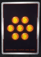 Charger l&#39;image dans la galerie, Carte Dragon Ball Super Card Game Fr Unison Warrior Series Set 03 Vicious Rejuvenation BT12-090 C (2021) bandai songoku dbscg 