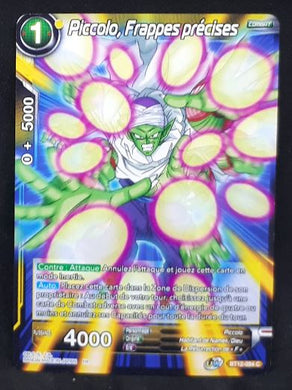 Carte Dragon Ball Super Card Game Fr Unison Warrior Series Set 03 Vicious Rejuvenation BT12-094 C (2021) bandai piccolo frappes precises dbscg 