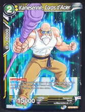 Charger l&#39;image dans la galerie, Carte Dragon Ball Super Card Game Fr Unison Warrior Series Set 03 Vicious Rejuvenation BT12-096 C (2021) bandai kamesennin corps d acier dbscg 