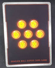 Charger l&#39;image dans la galerie, Carte Dragon Ball Super Card Game Fr Unison Warrior Series Set 03 Vicious Rejuvenation BT12-104 UC (2021) bandai sorbet commandant de l&#39;armée de freezer dbscg 