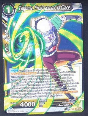 Carte Dragon Ball Super Card Game Fr Unison Warrior Series Set 03 Vicious Rejuvenation BT12-106 UC (2021) bandai tagoma froid comme la glace dbscg 