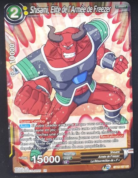 Carte Dragon Ball Super Card Game Fr Unison Warrior Series Set 03 Vicious Rejuvenation BT12-107 UC (2021) bandai shisami élite de l'armée de freezer dbscg 
