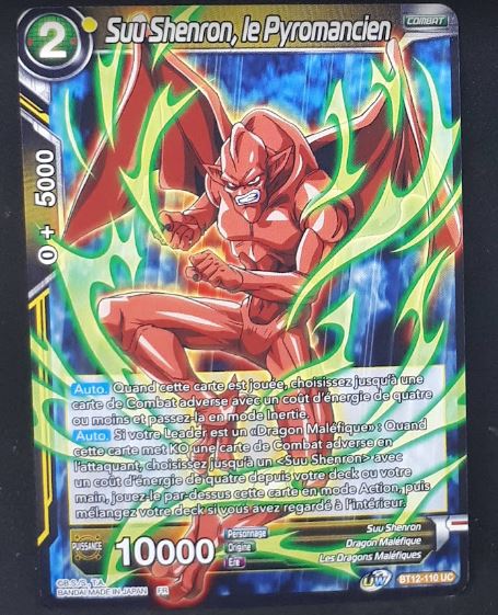 Carte Dragon Ball Super Card Game Fr Unison Warrior Series Set 03 Vicious Rejuvenation BT12-110 UC (2021) bandai suu shenron le pyromancien dbscg 