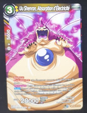 Charger l&#39;image dans la galerie, Carte Dragon Ball Super Card Game Fr Unison Warrior Series Set 03 Vicious Rejuvenation BT12-111 UC (2021) bandai uu shenron aborsption d electricite dbscg 