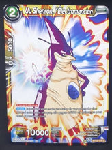 Charger l&#39;image dans la galerie, Carte Dragon Ball Super Card Game Fr Unison Warrior Series Set 03 Vicious Rejuvenation BT12-112 UC (2021) bandai uu shenron l&#39;électromancien dbscg 