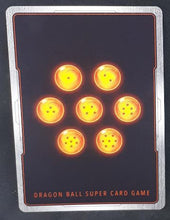 Charger l&#39;image dans la galerie, Carte Dragon Ball Super Card Game Fr Unison Warrior Series Set 03 Vicious Rejuvenation BT12-112 UC (2021) bandai uu shenron l&#39;électromancien dbscg 