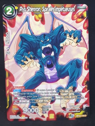 Carte Dragon Ball Super Card Game Fr Unison Warrior Series Set 03 Vicious Rejuvenation BT12-114 C (2021) bandai ryu shenron spirales impétueuses dbscg 