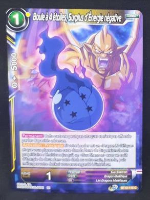 Carte Dragon Ball Super Card Game Fr Unison Warrior Series Set 03 Vicious Rejuvenation BT12-115 C (2021) bandai boule a 4 etoiles surplus d energie negative dbscg 