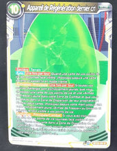 Charger l&#39;image dans la galerie, Carte Dragon Ball Super Card Game Fr Unison Warrior Series Set 03 Vicious Rejuvenation BT12-121 C (2021) bandai appareil de régénération dernier cri dbscg