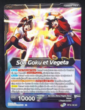 Charger l&#39;image dans la galerie, Carte Dragon Ball Super Card Game Fr Unison Warrior Series Set 03 Vicious Rejuvenation BT12-122 UC (2021) bandai songoku et vegeta dbscg