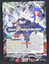 Charger l&#39;image dans la galerie, Carte Dragon Ball Super Card Game Fr Unison Warrior Series Set 03 Vicious Rejuvenation BT12-123 C (2021) bandai shroom et salsa dbscg