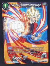Charger l&#39;image dans la galerie, Carte Dragon Ball Super Card Game Fr Unison Warrior Series Set 03 Vicious Rejuvenation BT12-127 UC (2021) bandai songoku premonition catastrophique dbscg 