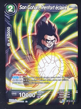 Charger l&#39;image dans la galerie, Carte Dragon Ball Super Card Game Fr Unison Warrior Series Set 03 Vicious Rejuvenation BT12-131 C (2021) bandai songohan renfort éclairé dbscg 