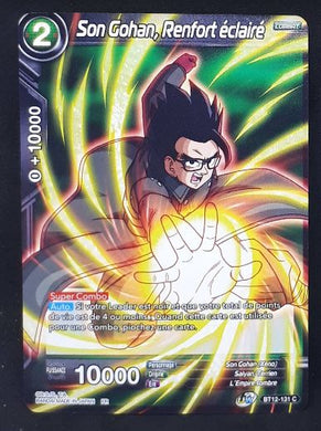Carte Dragon Ball Super Card Game Fr Unison Warrior Series Set 03 Vicious Rejuvenation BT12-131 C (2021) bandai songohan renfort éclairé dbscg 
