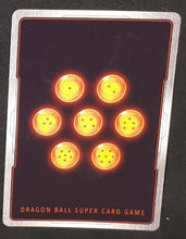 Charger l&#39;image dans la galerie, Carte Dragon Ball Super Card Game Fr Unison Warrior Series Set 03 Vicious Rejuvenation BT12-133 C (2021) bandai vegeta le vrai esprit de combat dbscg