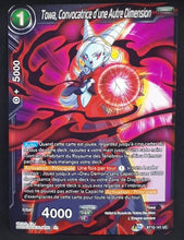 Charger l&#39;image dans la galerie, Carte Dragon Ball Super Card Game Fr Unison Warrior Series Set 03 Vicious Rejuvenation BT12-141UC (2021) bandai towa convocatrice d&#39;une autre dimension dbscg 