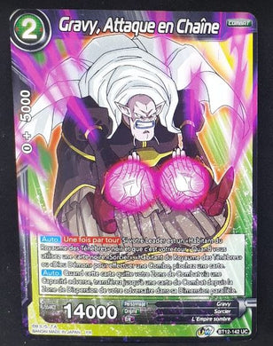 Carte Dragon Ball Super Card Game Fr Unison Warrior Series Set 03 Vicious Rejuvenation BT12-142 UC (2021) bandai gravy attaque en chaine dbscg 