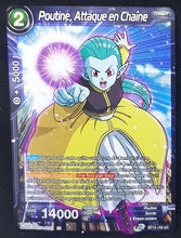 Charger l&#39;image dans la galerie, Carte Dragon Ball Super Card Game Fr Unison Warrior Series Set 03 Vicious Rejuvenation BT12-143 UC (2021) bandai poutine attaque en chaine dbscg 