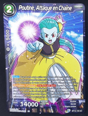 Carte Dragon Ball Super Card Game Fr Unison Warrior Series Set 03 Vicious Rejuvenation BT12-143 UC (2021) bandai poutine attaque en chaine dbscg 