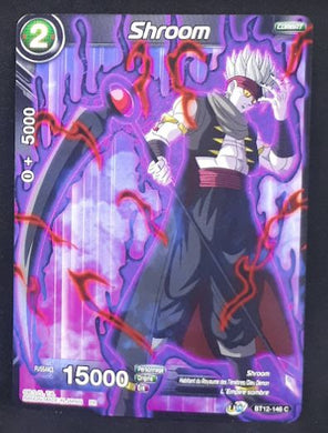 Carte Dragon Ball Super Card Game Fr Unison Warrior Series Set 03 Vicious Rejuvenation BT12-146 C (2021) bandai shroom dbscg 