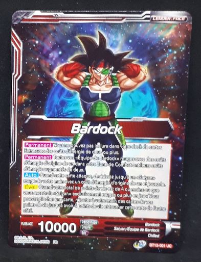 Carte Dragon Ball Super Card Game Fr Unison Warrior Series Set 04 BT13-001 UC (2021) bandai bardock ss la legende eveillee dbscg 