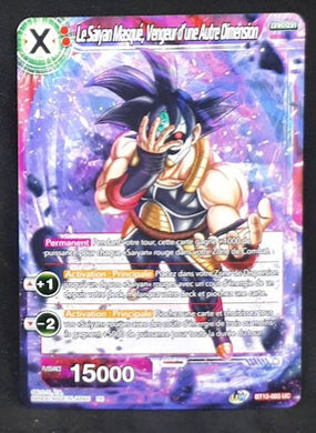 Carte Dragon Ball Super Card Game Fr Unison Warrior Series Set 04 BT13-003 UC (2021) bandai le saiyan masqué vengeur d une autre dimension dbscg 
