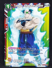 Charger l&#39;image dans la galerie, Carte Dragon Ball Super Card Game Fr Unison Warrior Series Set 04 BT13-009 C (2021) bandai toteppo attaque en chaine dbscg 