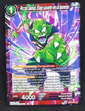 Carte Dragon Ball Super Card Game Fr Unison Warrior Series Set 04 BT13-011 C (2021) bandai piccolo daimao etape suivante vers la jeunesse dbscg 