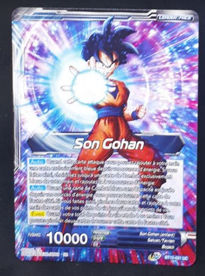 Carte Dragon Ball Super Card Game Fr Unison Warrior Series Set 04 BT13-031 UC (2021) bandai songohan-ss2 poussée au bord du gouffre dbscg