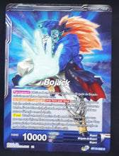 Charger l&#39;image dans la galerie, Carte Dragon Ball Super Card Game Fr Unison Warrior Series Set 04 BT13-032 UC (2021) bandai bojack persecuteur libéré dbscg 