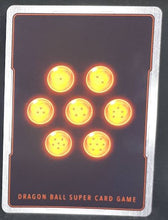 Charger l&#39;image dans la galerie, Carte Dragon Ball Super Card Game Fr Unison Warrior Series Set 04 BT13-033 UC (2021) bandai pan et giru fortification d énergie dbscg 