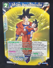 Charger l&#39;image dans la galerie, Carte Dragon Ball Super Card Game Fr Unison Warrior Series Set 04 BT13-035 UC (2021) bandai songoku papa à la rescousse dbscg 