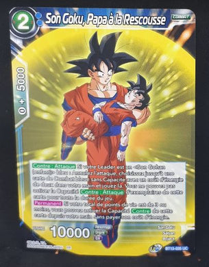 Carte Dragon Ball Super Card Game Fr Unison Warrior Series Set 04 BT13-035 UC (2021) bandai songoku papa à la rescousse dbscg 