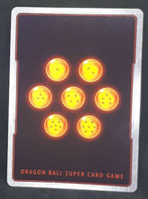 Charger l&#39;image dans la galerie, Carte Dragon Ball Super Card Game Fr Unison Warrior Series Set 04 BT13-040 C (2021) bandai vegeta fortification d énergie dbscg 