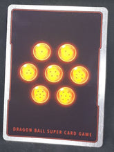 Charger l&#39;image dans la galerie, Carte Dragon Ball Super Card Game Fr Unison Warrior Series Set 04 BT13-045 C (2021) bandai tenshihan fortification d énergie dbscg