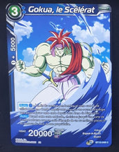 Charger l&#39;image dans la galerie, Carte Dragon Ball Super Card Game Fr Unison Warrior Series Set 04 BT13-048 C (2021) bandai gokua, le Scélérat dbscg 
