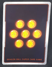 Charger l&#39;image dans la galerie, Carte Dragon Ball Super Card Game Fr Unison Warrior Series Set 04 BT13-050 C (2021) bandai zangya, le Scélérat dbscg
