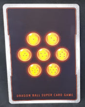 Charger l&#39;image dans la galerie, Carte Dragon Ball Super Card Game Fr Unison Warrior Series Set 04 BT13-052 UC (2021) bandai Bido, le Scélérat dbscg cardamehdz