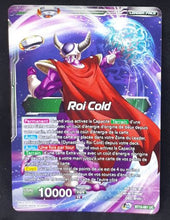 Charger l&#39;image dans la galerie, Carte Dragon Ball Super Card Game Fr Unison Warrior Series Set 04 BT13-061 UC (2021) bandai roi cold dominateyr de la dynastie galactique dbscg