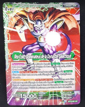 Charger l&#39;image dans la galerie, Carte Dragon Ball Super Card Game Fr Unison Warrior Series Set 04 BT13-061 UC (2021) bandai roi cold dominateyr de la dynastie galactique dbscg