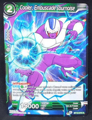 Carte Dragon Ball Super Card Game Fr Unison Warrior Series Set 04 BT13-074 C (2021) bandai cooler embuscade sournoise dbscg
