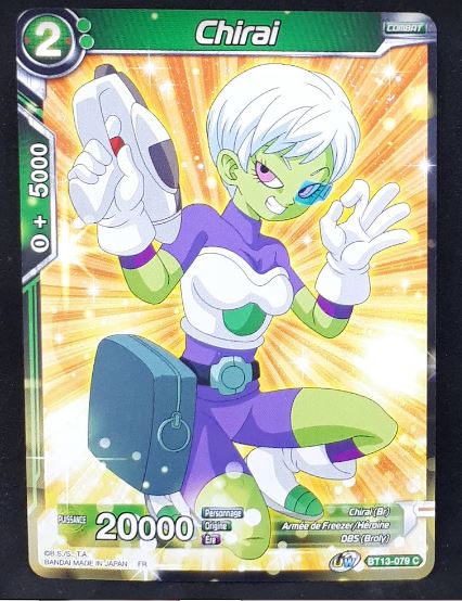 Carte Dragon Ball Super Card Game Fr Unison Warrior Series Set 04 BT13-079 C (2021) bandai chirai dbscg cardamehdz