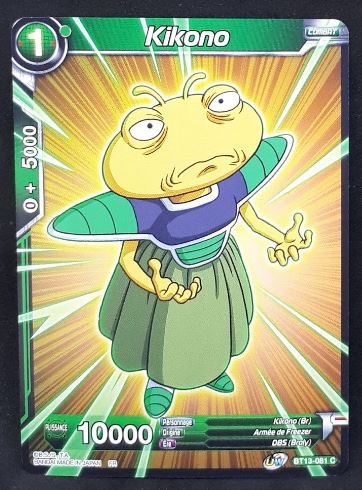 Carte Dragon Ball Super Card Game Fr Unison Warrior Series Set 04 BT13-081 C (2021) bandai kikono dbscg 