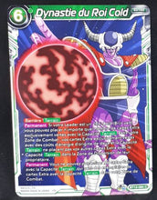 Charger l&#39;image dans la galerie, Carte Dragon Ball Super Card Game Fr Unison Warrior Series Set 04 BT13-084 C (2021) bandai dynastie du roi cold dbscg cardamehdz