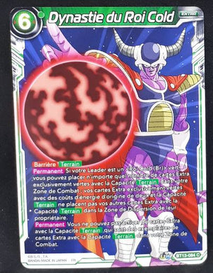Carte Dragon Ball Super Card Game Fr Unison Warrior Series Set 04 BT13-084 C (2021) bandai dynastie du roi cold dbscg cardamehdz