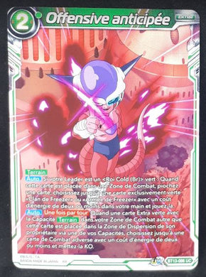 Carte Dragon Ball Super Card Game Fr Unison Warrior Series Set 04 BT13-086 UC (2021) bandai offensive anticipée dbscg 