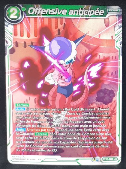 Carte Dragon Ball Super Card Game Fr Unison Warrior Series Set 04 BT13-086 UC (2021) bandai offensive anticipée dbscg 
