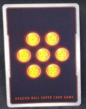 Charger l&#39;image dans la galerie, Carte Dragon Ball Super Card Game Fr Unison Warrior Series Set 04 BT13-088 C (2021) bandai invasion inarretable dbscg 