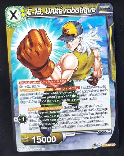 Carte Dragon Ball Super Card Game Fr Unison Warrior Series Set 04 BT13-094 UC (2021) bandai c-13 unité robotique dbscg 